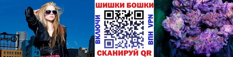 Цена Выкса СК Меф Гашиш