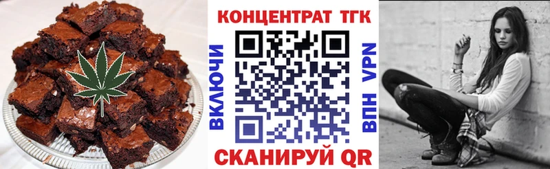 ссылка на мегу как зайти  Выкса  Cannafood конопля 