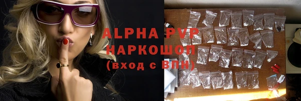 дурь Алексин