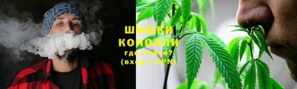 кокаин VHQ Алексеевка