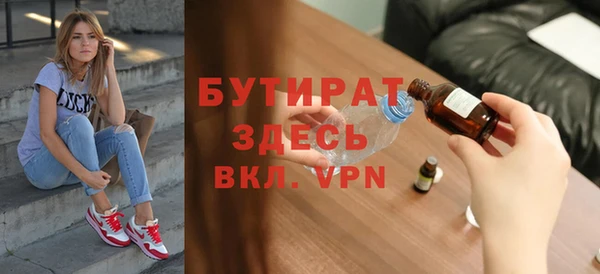 дурь Алексин