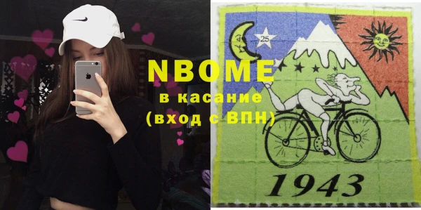 дурь Алексин