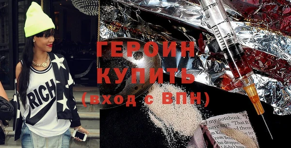 дурь Алексин