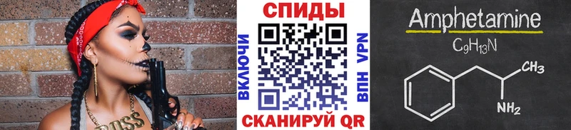 Первитин кристалл  Выкса 