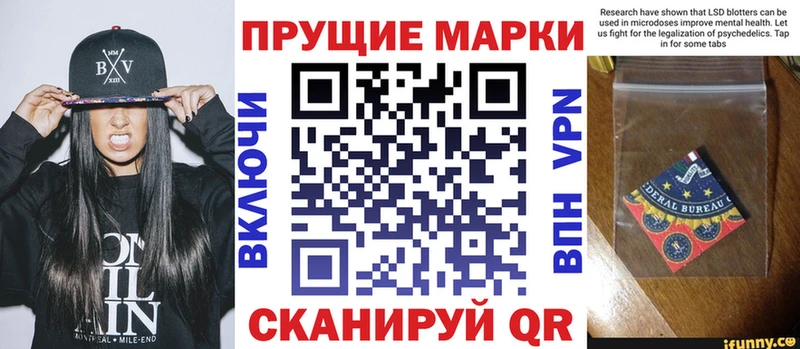 как найти наркотики Выкса Марки 25I-NBOMe 1,8мг