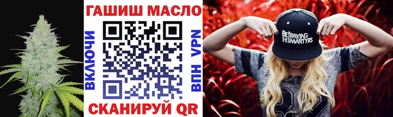 Дистиллят ТГК Wax Выкса